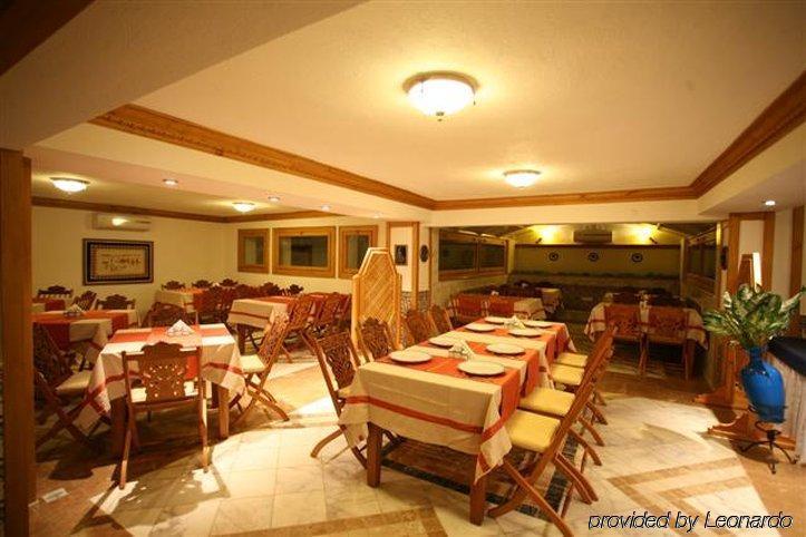 Kerme Ottoman Konak Akyaka  Restoran foto