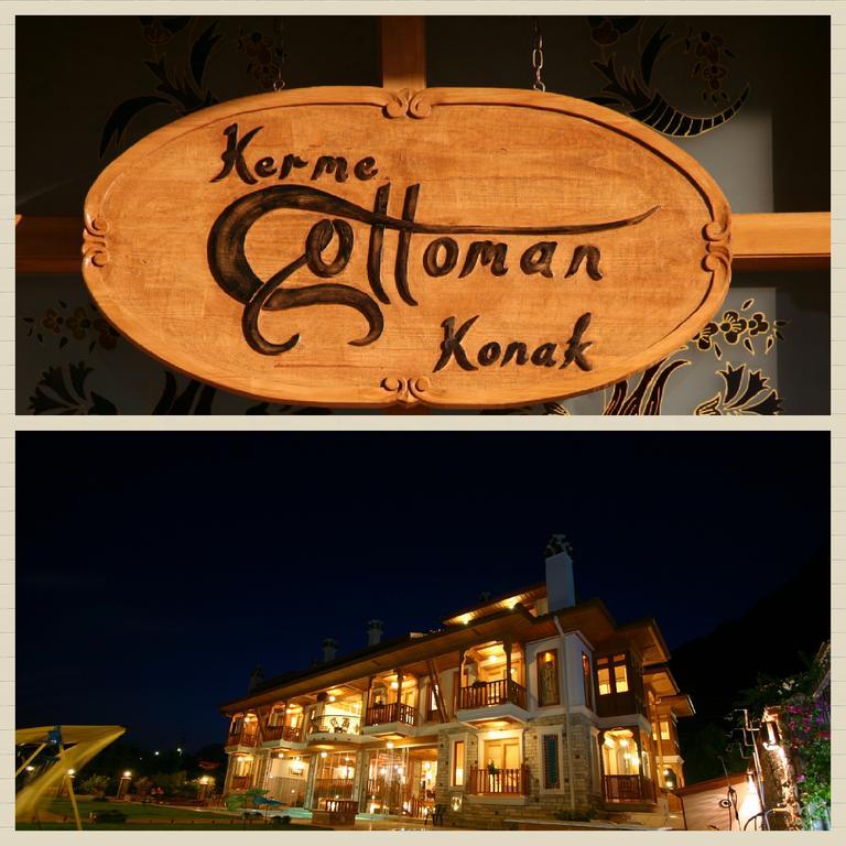 Kerme Ottoman Konak Akyaka  Bagian luar foto